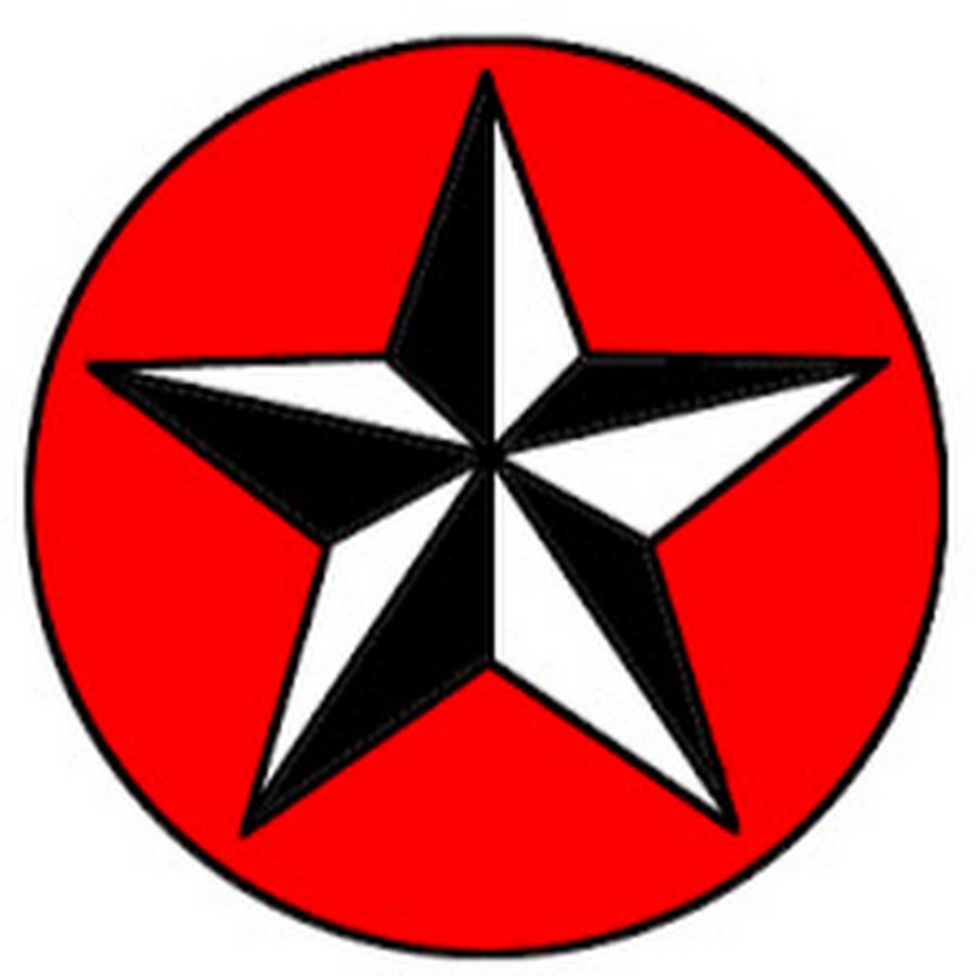Звезда звезда звезда круг 1. Красная звезда. Красная пятиконечная звезда. Звезда в круге. Военная звезда в круге.