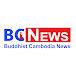 Buddhist News 