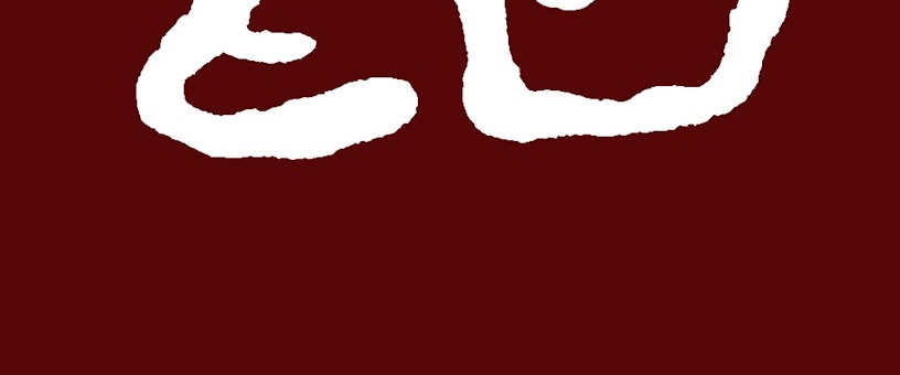 Artist Thumbnail