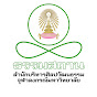 ธรรมสถาน จุฬาลงกรณ์มหาวิทยาลัย