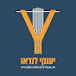 יענקי לנדאו - Yanky lando Band