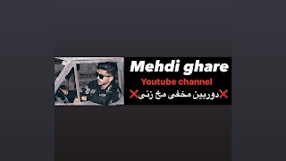 Mehdi ghare youtube banner