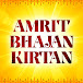 Amrit Bhajan Kirtan