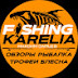 Fishing Karelia