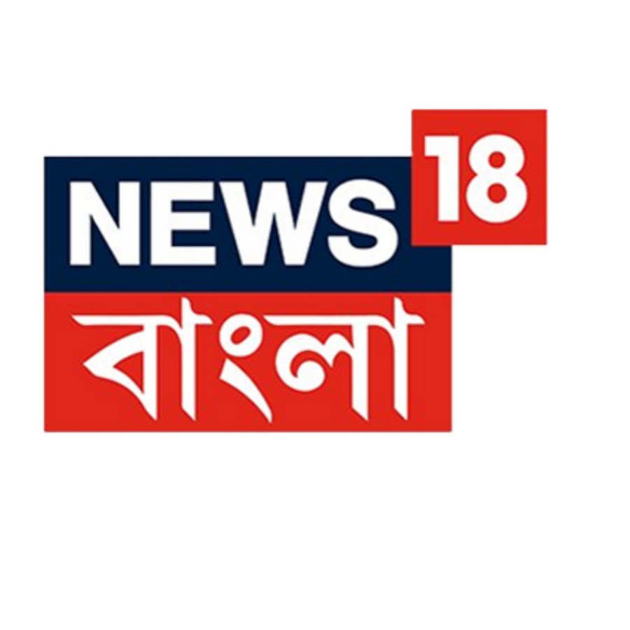 News18 Bangla