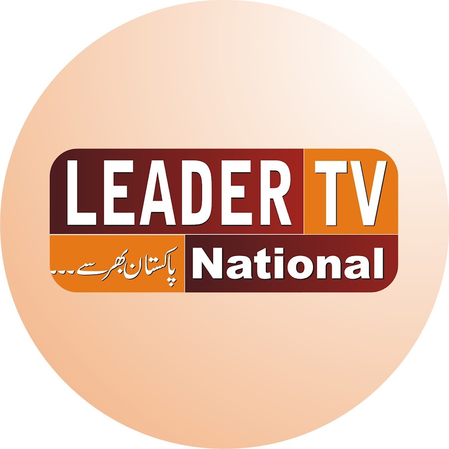 Leader TV National 