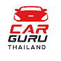 Car GURU Thailand