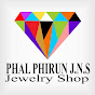 ហាងត្បូង ផល ភីរុណ PHAL PHIRUN GEM SHOP