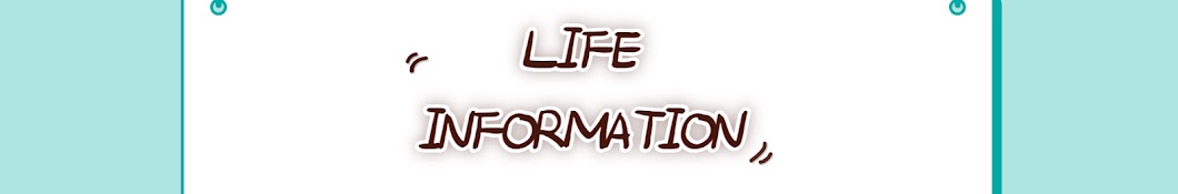 Information Life