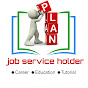 job service holder