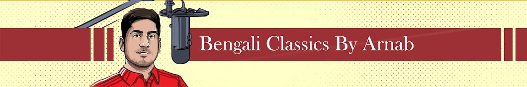 Bengali Classics By Arnab Banner
