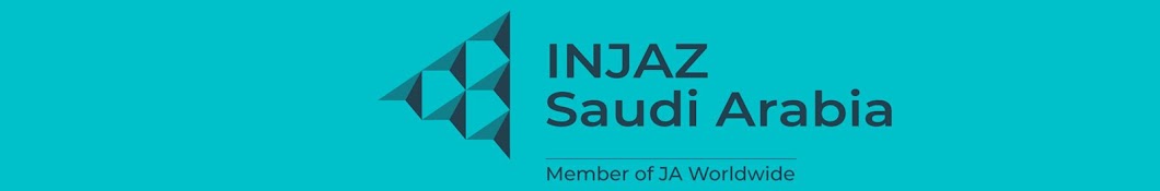 INJAZ Saudi Arabia (‫إنجاز السعودية‬‎)