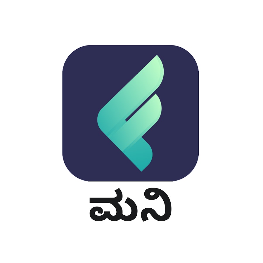 ffreedom app - Money (Kannada)