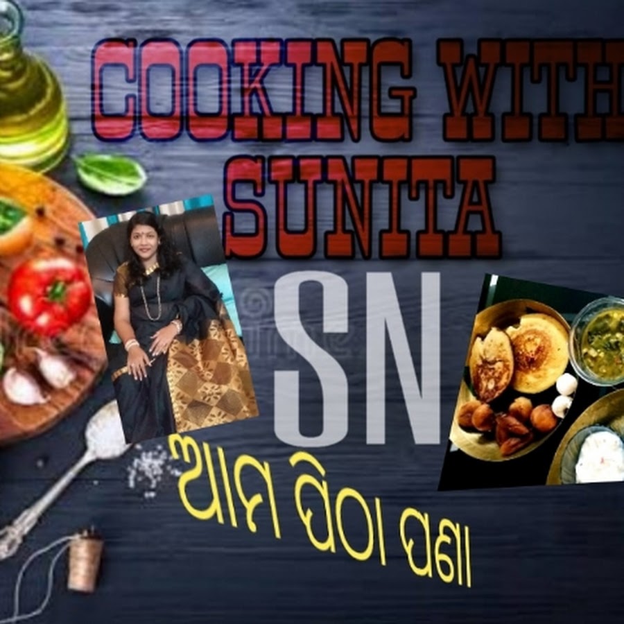 Cooking with Sunita SN