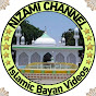 Nizami Channel