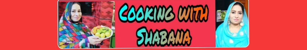 Cooking With Shabana Banner