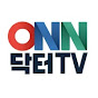 ONN닥터TV