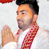 SAGAR PUJARI SUR SANGAM