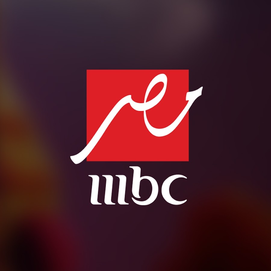 MBC مصر @mbcmasrtv