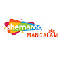 Shemaroo Mangalam