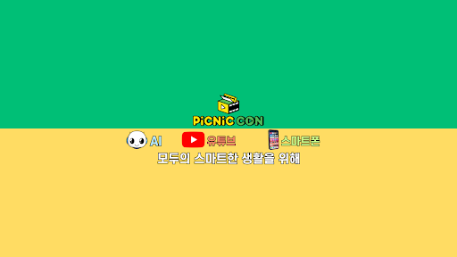 배너 이미지