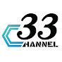 CHANNEL33 新西兰中文电视台