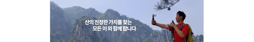 해남아재