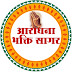 logo Maa Sharda Bhakti