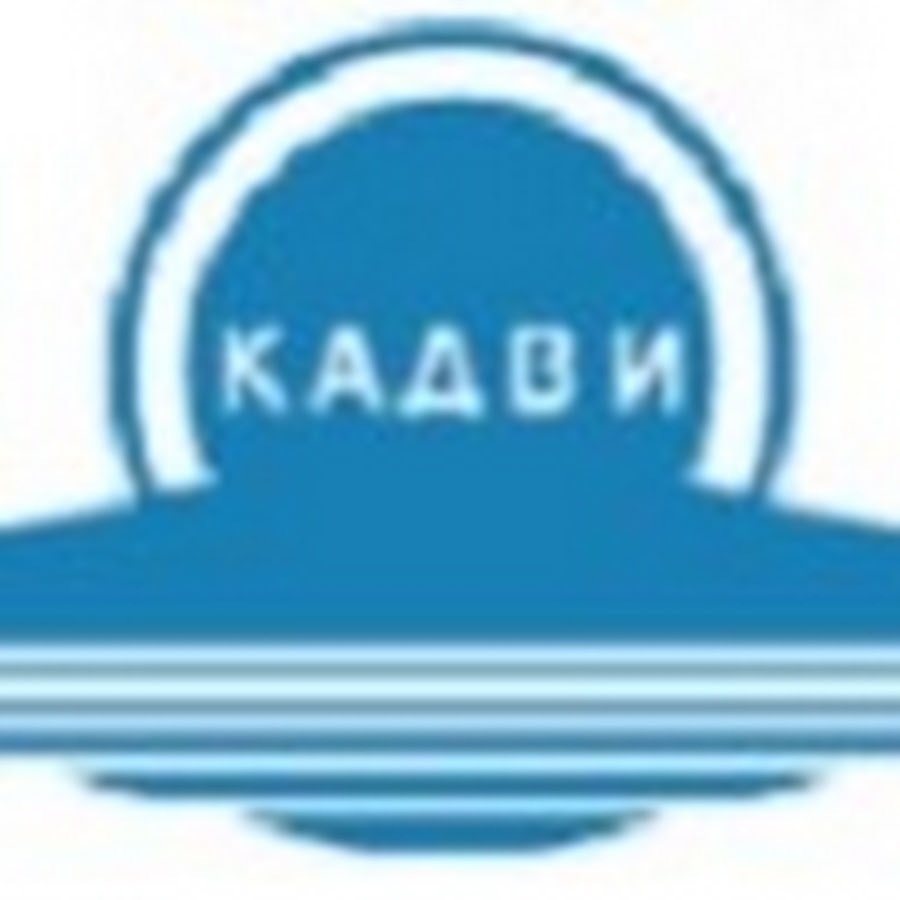 Кадви пао. ОАО КАДВИ. Калужский двигатель логотип. ПАО КАДВИ логотип. Публичное акционерное общество "Калужский двигатель" логотип.