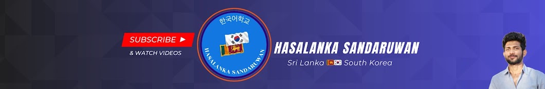 Hasalanka Sandaruwan 