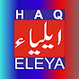 HAQ ELEYA