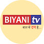 Biyani TV