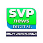 Smart Vision Pakistan