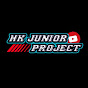 HK JUNIOR PROJECT