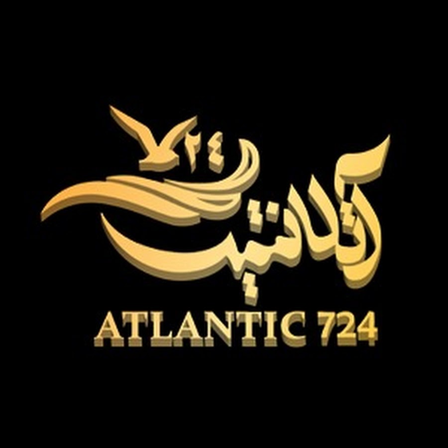 atlantic 724