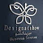 designatshow