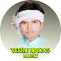 Veeru Bindas Music