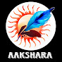 Aakshara Coaching Platform