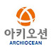 쉽고 편리한 건축플랫폼-ARCHIOCEAN아키오션