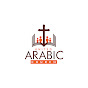 الكنيسة العربية المتحدة - United Arabic Church