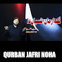 Qurban Jafri - Topic