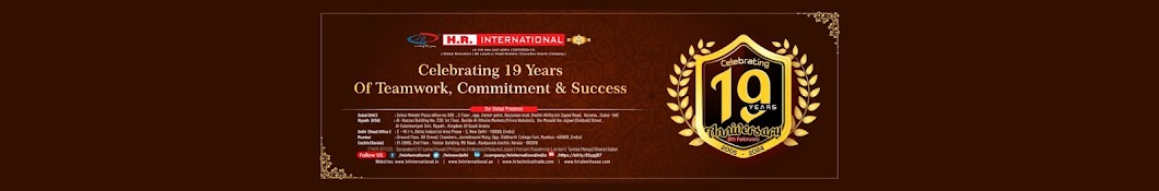 H.R. International