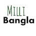 Milli Bangla