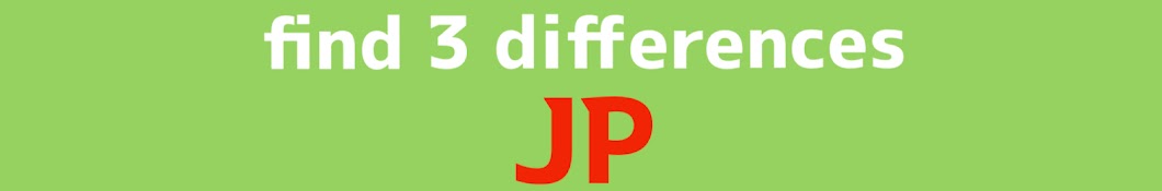 find 3 differences JP Banner