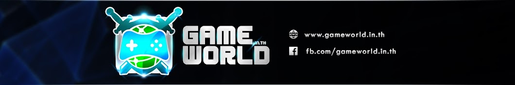 gameworld in.th