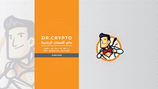 «Dr Crypto» youtube banner