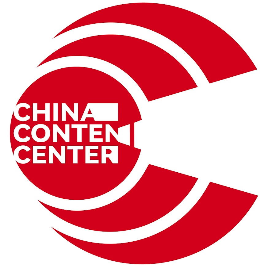 China Content Center @chinacontentcenter
