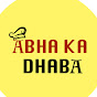 Abha-ka-Dhaba