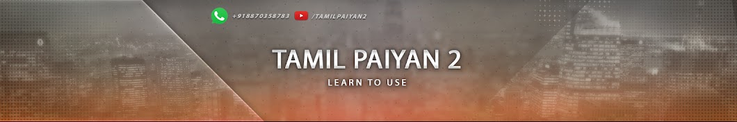 Tamil Paiyan 2