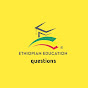 Ethiopian Education questions